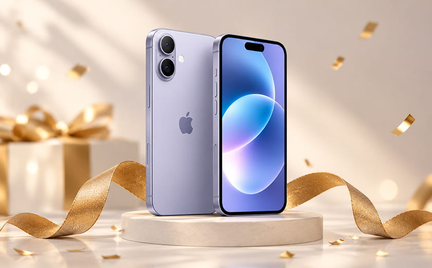 iPhone 17 в подарок за заказ мероприятия