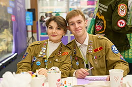 Профессиональные праздники